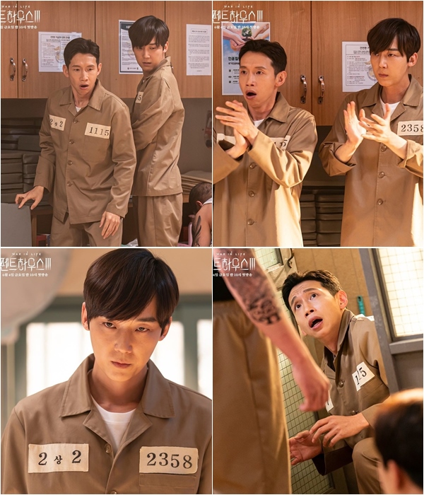 Rilis Teaser Foto, \'The Penthouse 3\' Bagikan Nasib Yoon Jong Hoon-Bong Tae Gyu di Penjara