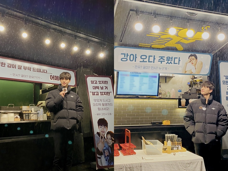 Bukti Persahabatan Awet, Go Min Si Kirim Kejutan Spesial untuk Song Kang di Lokasi Syuting \'Neverthless\'