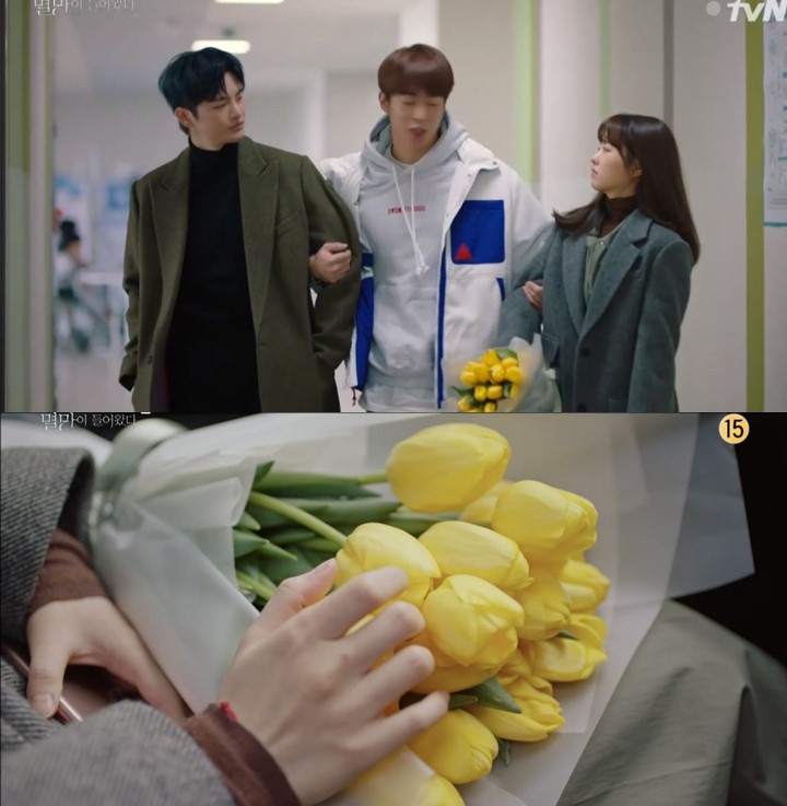 Bunga Tulip Kuning di Drama \'Doom at Your Service\' Picu Kekhawatiran Penonton Gegara Ini