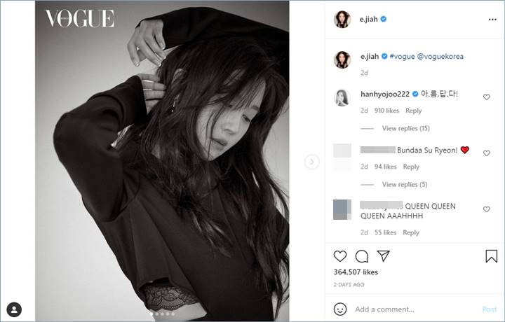 Potret Lee Ji Ah dikomentari oleh Han Hyo Joo