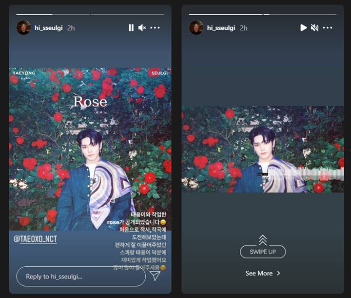 Seulgi Red Velvet menceritakan pengalaman perdana membuat lagu \'Rose\' bareng Taeyong NCT