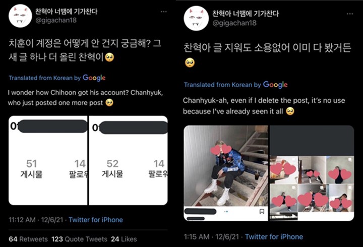 Chan dan Kyung Ho TO1 Dikritik Gara-Gara Buang Hadiah Dari Fans