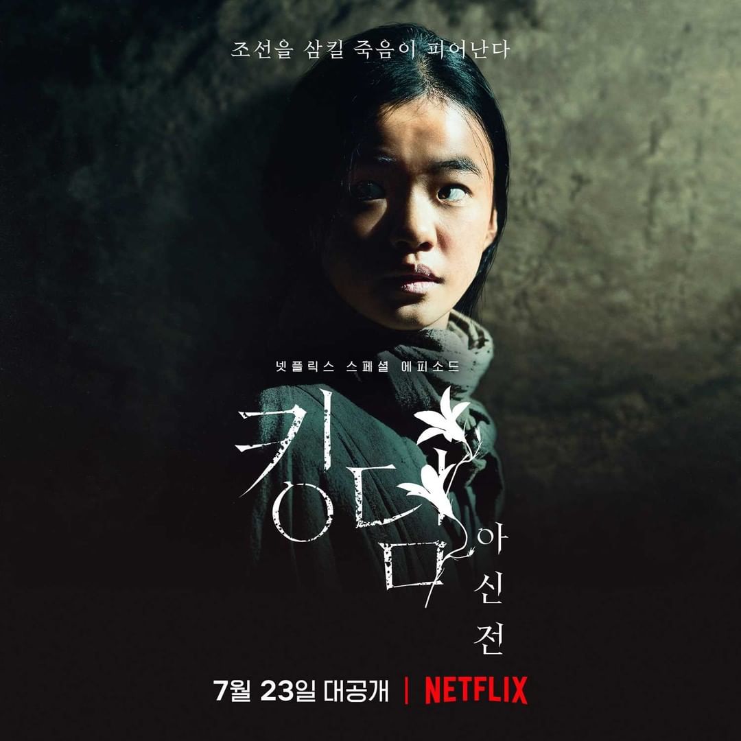 Bikin Makin Penasaran, Netflix Rilis Poster Misterius \'Kingdom: Ashin of the North\' Jung Ji Hyun