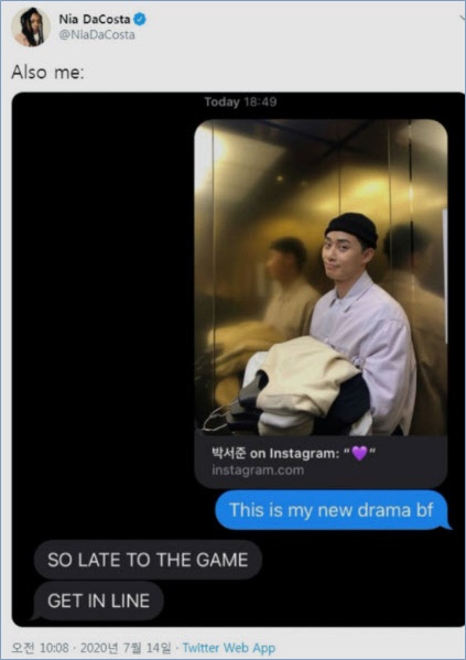 Nia DaCosta pernah menyinggung mengenai Park Seo Joon bersama temannya di Twitter