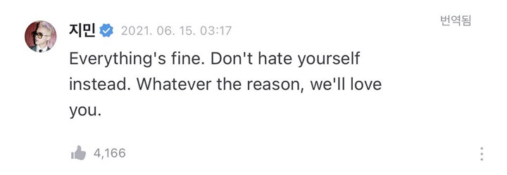 Jimin BTS Kelewat Bijaksana Tanggapi Penggemar yang Ngaku Tonton Konser Secara Ilegal