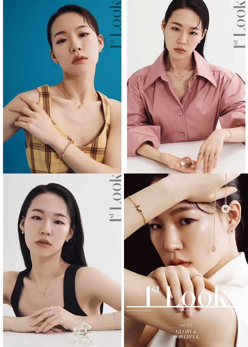 Han Ye Ri Tampil Elegan Nan Menawan di Pemotretan dan Ungkap \'Minari\' Telah Mengubah Hidupnya