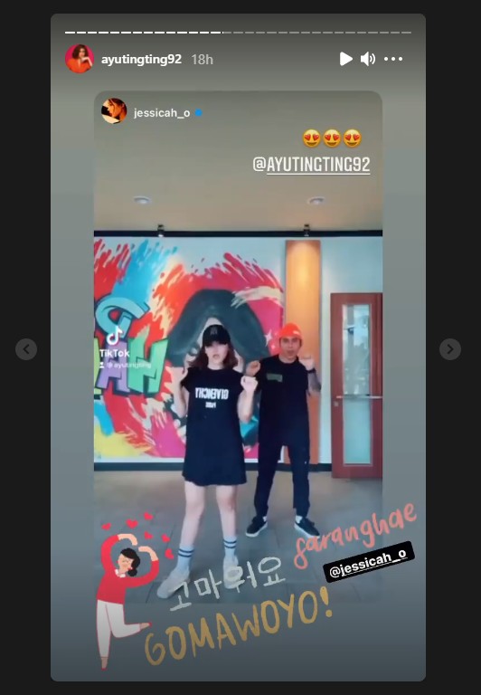 Cover Dance \'Nunu Nana\', Begini Reaksi Ayu Ting Ting Usai Direspons Jessi di IG