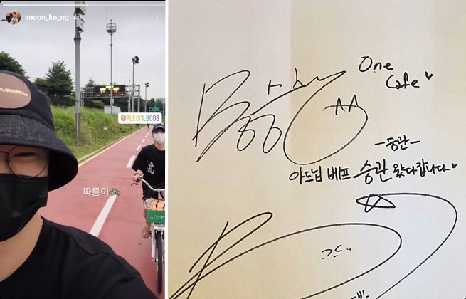 Manisnya Persahabatan Seungkwan SEVENTEEN dan Moonbin ASTRO Habiskan Waktu Bersepeda Bareng