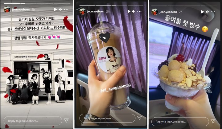 Manis Banget, Song Joong Ki Kirim Truk Kopi ke Lokasi Syuting Jeon Yeo Bin