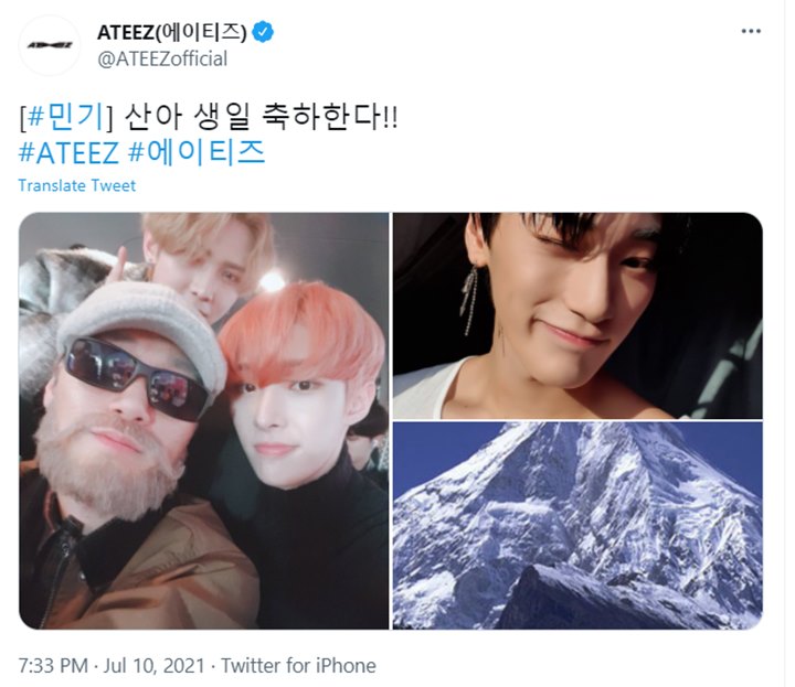 Foto Baru Mingi ATEEZ Bikin Gaduh Pasca Lama Tak Muncul