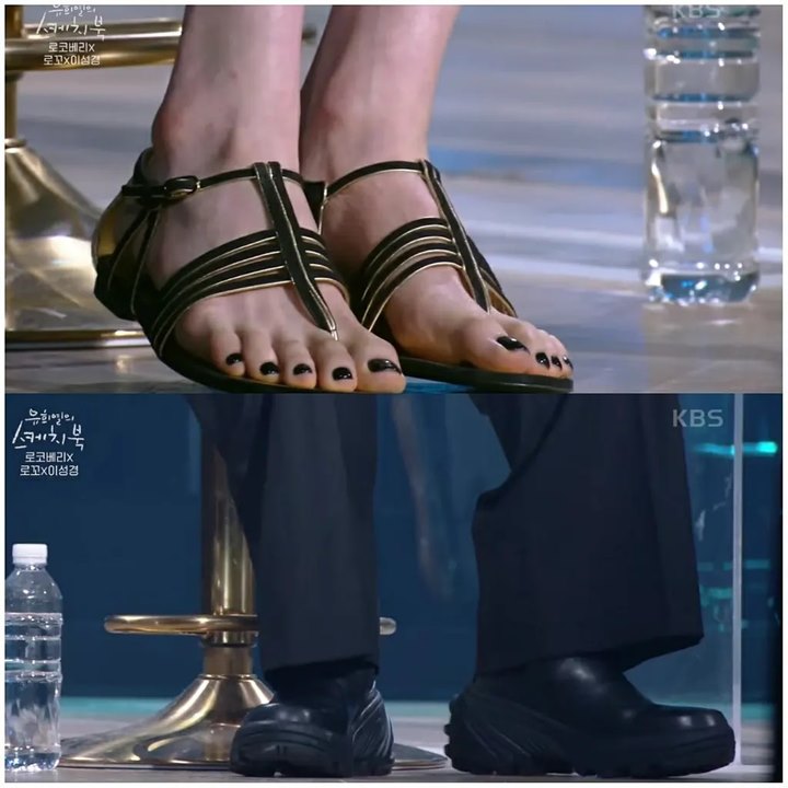 LOCO Ketahuan Pakai Sepatu Bersol Tebal Agar Lebih Tinggi Sedikit Dari Lee Sung Kyung
