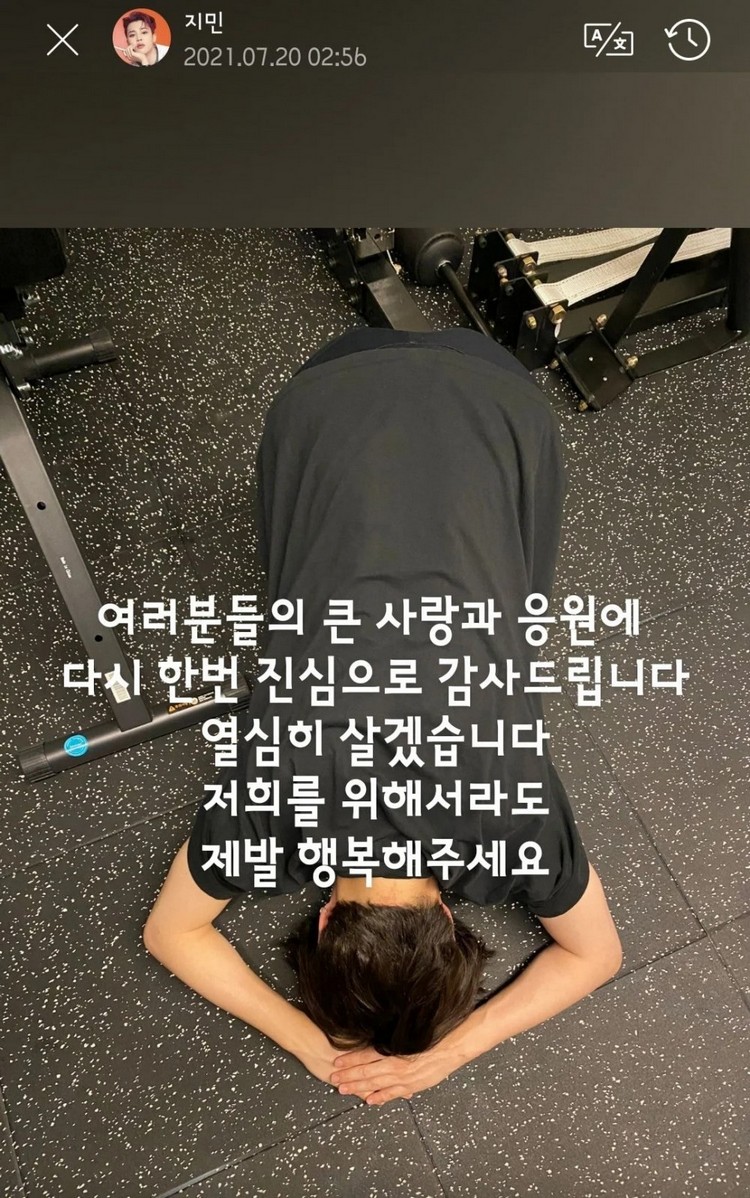 Jimin Posting Foto \'Sujud Syukur\' Usai \'Permission to Dance\' Puncaki Billboard HOT 100