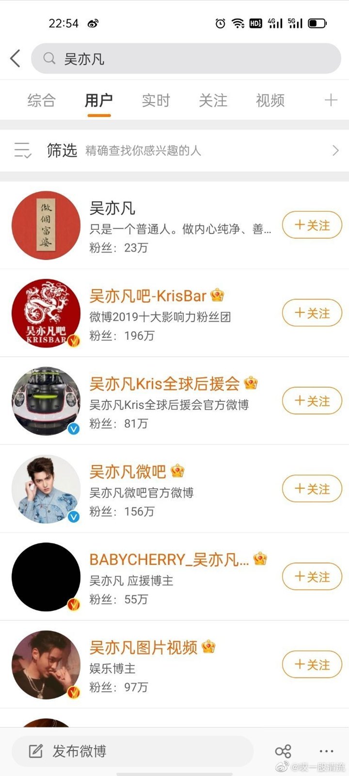 Nama Kris Wu dan Agensi Dihapus Weibo Pasca Terseret Skandal Pelecehan Seksual