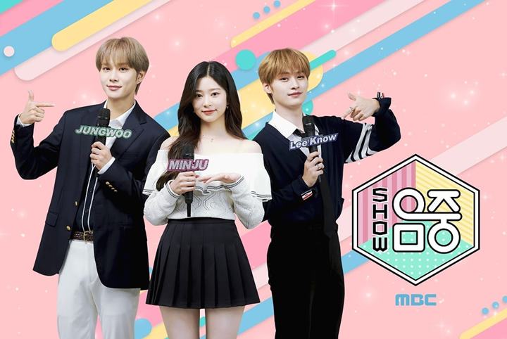 Potret Jungwoo NCT, Minju, dan Lee Know Stray Kids