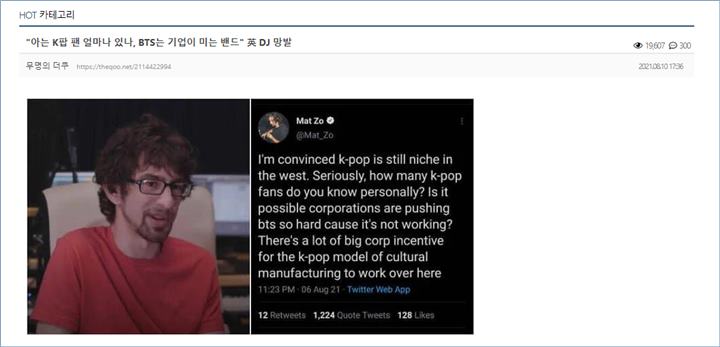 Knetz mengecam DJ Mat Zo yang merendahkan BTS