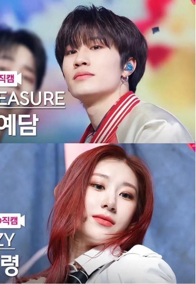 Potret Bang Ye Dam TREASURE dan Chaeryeong ITZY di atas panggung