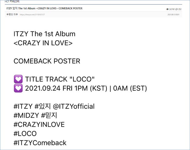 ITZY menjadi perbincangan di komunitas online