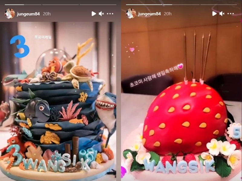 Usai Rujuk dengan Suami, Intip Bahagianya Hwang Jung Eum Rayakan Ultah Putra Kecilnya
