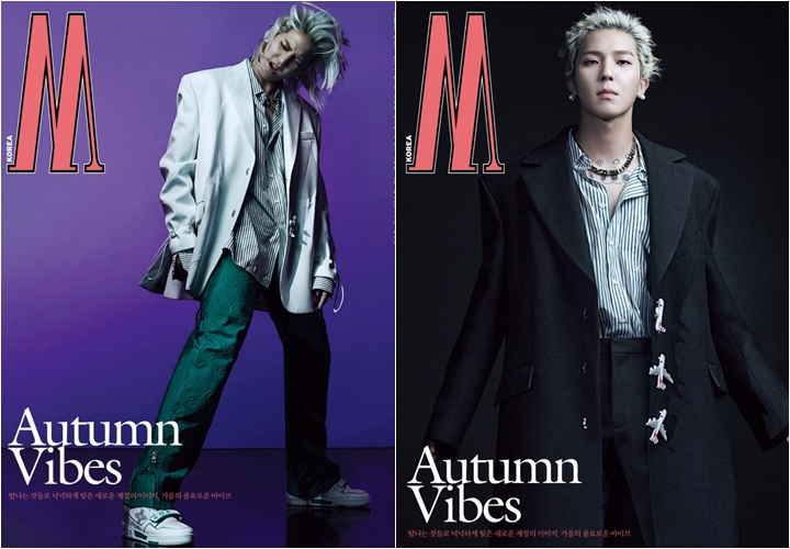 Song Min Ho Tampil Keren di Majalah, Netter Malah Kasihani Rambut Rusaknya