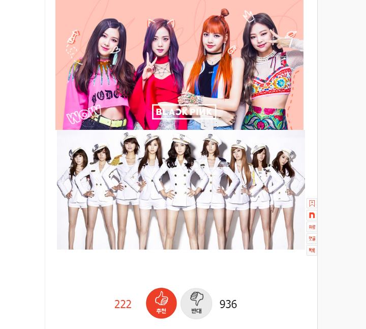 BLACKPINK dan Girls\' Generation disebut menjadi grup idol wanita terbaik