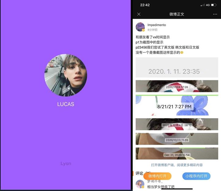 Fans buktikan bukti-bukti A palsu