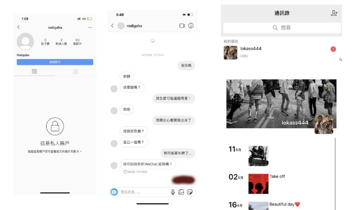 Bukti dari fans C yang mengaku mantan kekasih Lucas WayV