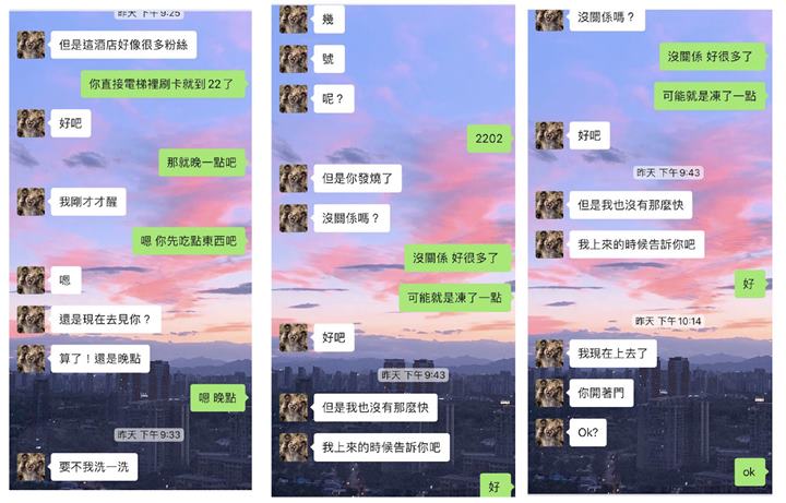 Bukti chatting Lucas WayV dan mantan ketiga