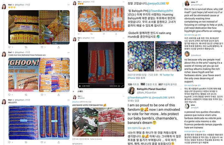 Knetz soroti mengenai fans Huening Bahiyyih yang beli banyak sim card untuk vote di \'Girls Planet 999\'