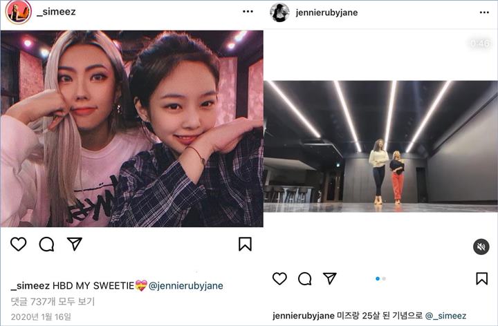 Kedekatan Jennie BLACKPINK dan dancer Simeez