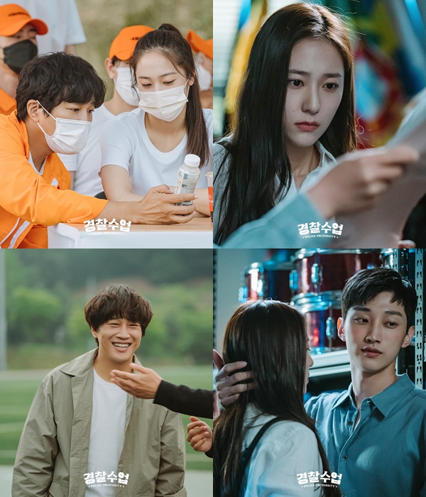 Krystal Tampak Tegang, Jinyoung B1A4 Malu-Malu di BTS Adegan Ciuman \'Police University\'