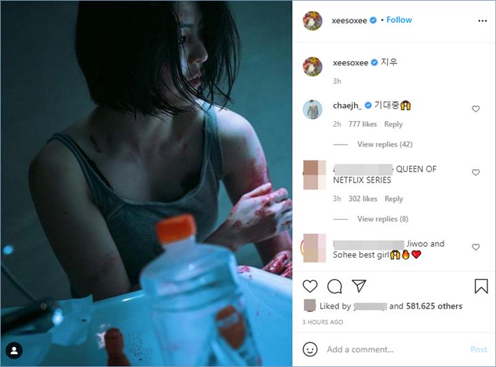 Chae Jong Hyeop mengomentari potret Han So Hee