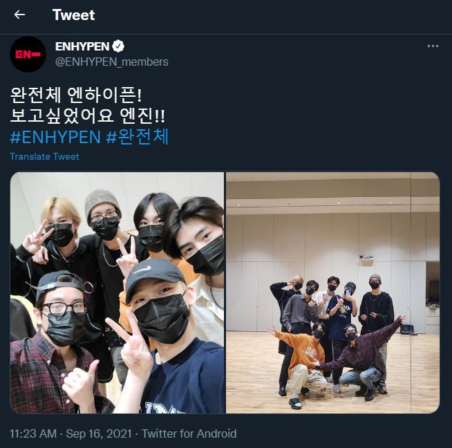 ENHYPEN menyapa para penggemar usai dinyatakan sembuh dari Covid-19