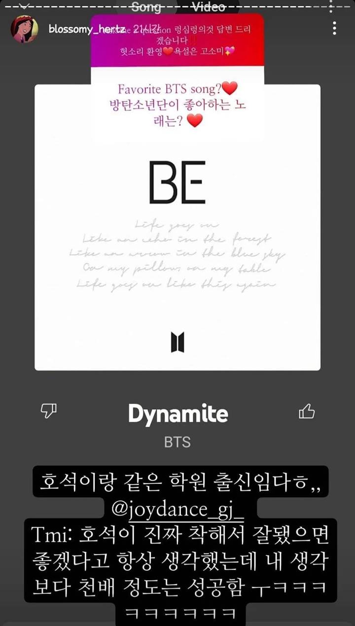 Hetz HolyBang mengungkapkan mengenai sikap J-Hope BTS