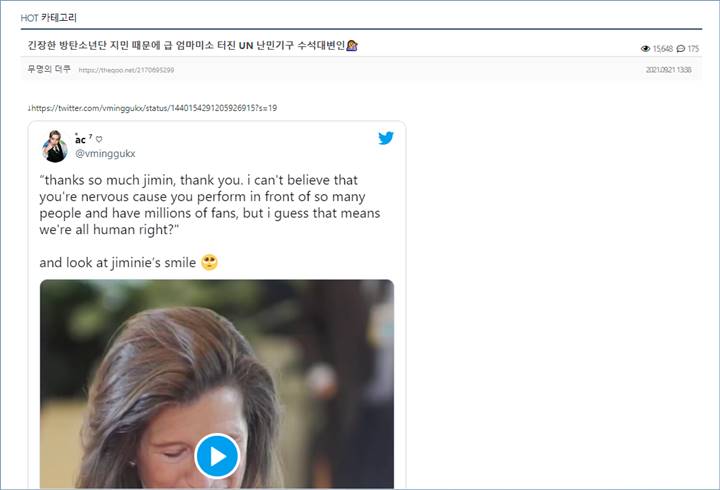 Sikap Jimin BTS dipuji oleh Juru Bicara UNHCR dipuji