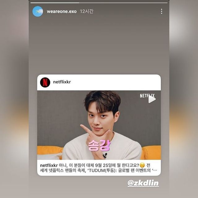 EXO Bikin Heboh Usai Pasang Wajah Tampan Song Kang di IG Resmi, Netter: Member Baru Ya?