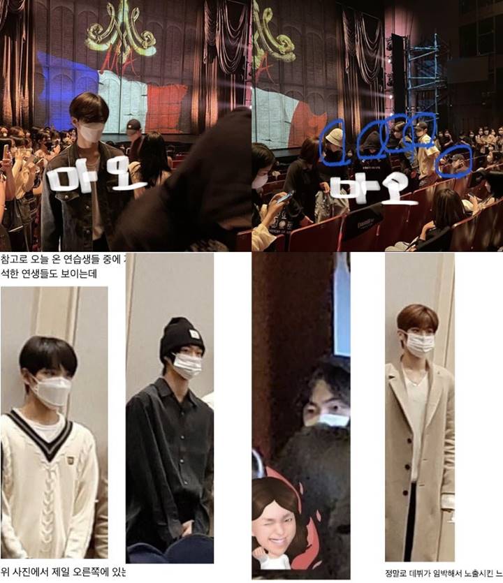 Trainee SM Entertainment terlihat menonton pertujukkan musikal Doyoung NCT