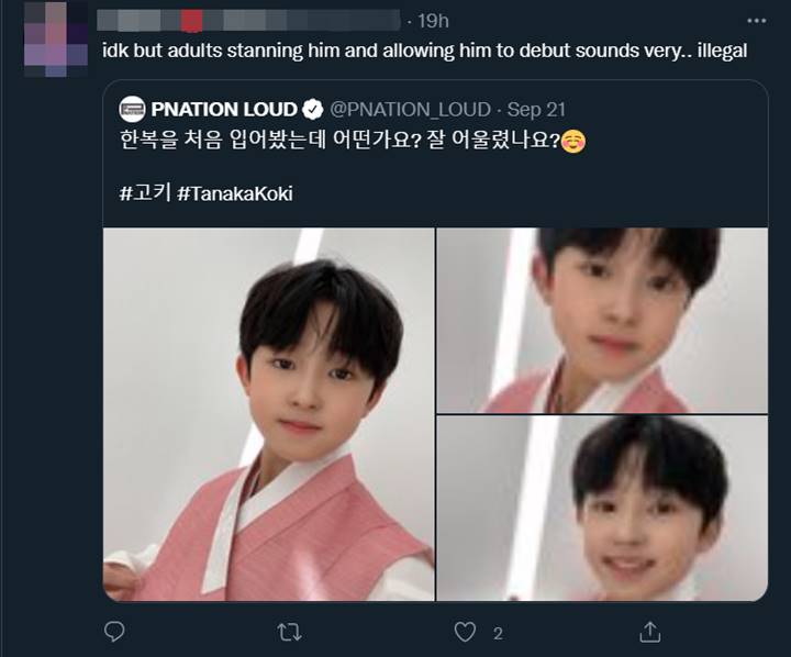 Warganet menyoroti Tanaka Koki yang masih duduk di bangku SD