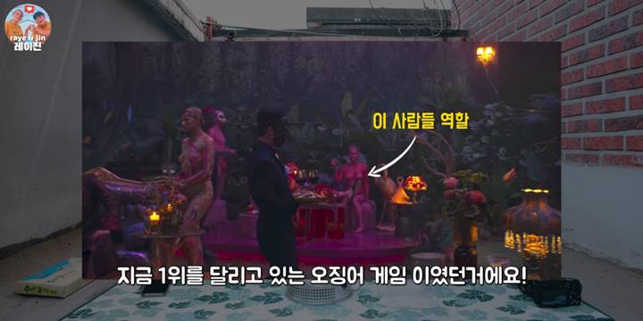 Seorang bule menyebutkan mendapatkan tawaran untuk berperan di \'Squid Game\'