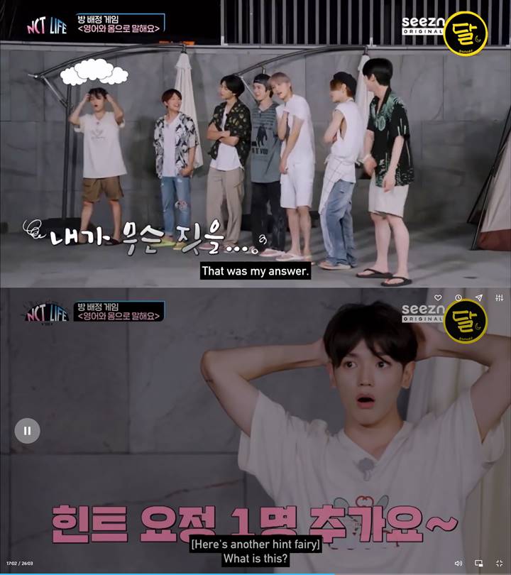 Jawaban Taeyong selalu dicuri oleh NCT127