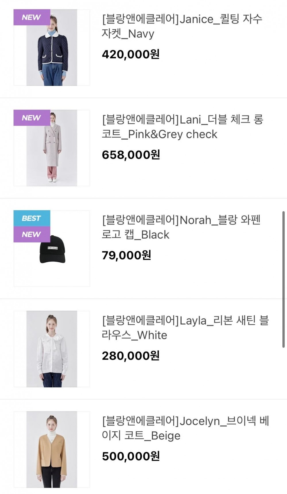 Brand Fashion Jessica Terlilit Skandal Hutang, Knetz Soroti Soal Mahalnya Produk Blanc & Eclare