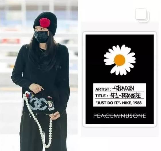 Tas Jennie BLACKPINK di fashion airport ke Paris jadi sorotan