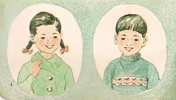 Younghee dan Cheolsoo