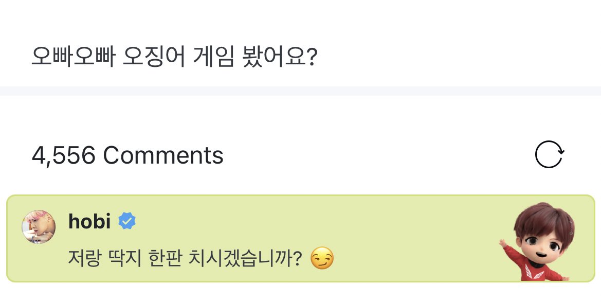 Ditanya Apa Sudah Nonton \'Squid Game\', Begini Jawaban \'Menantang\' Ala J-Hope BTS