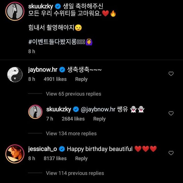 Suzy Rayakan Ultah Ke-27, Jay B GOT7 Turut Beri Ucapan Manis