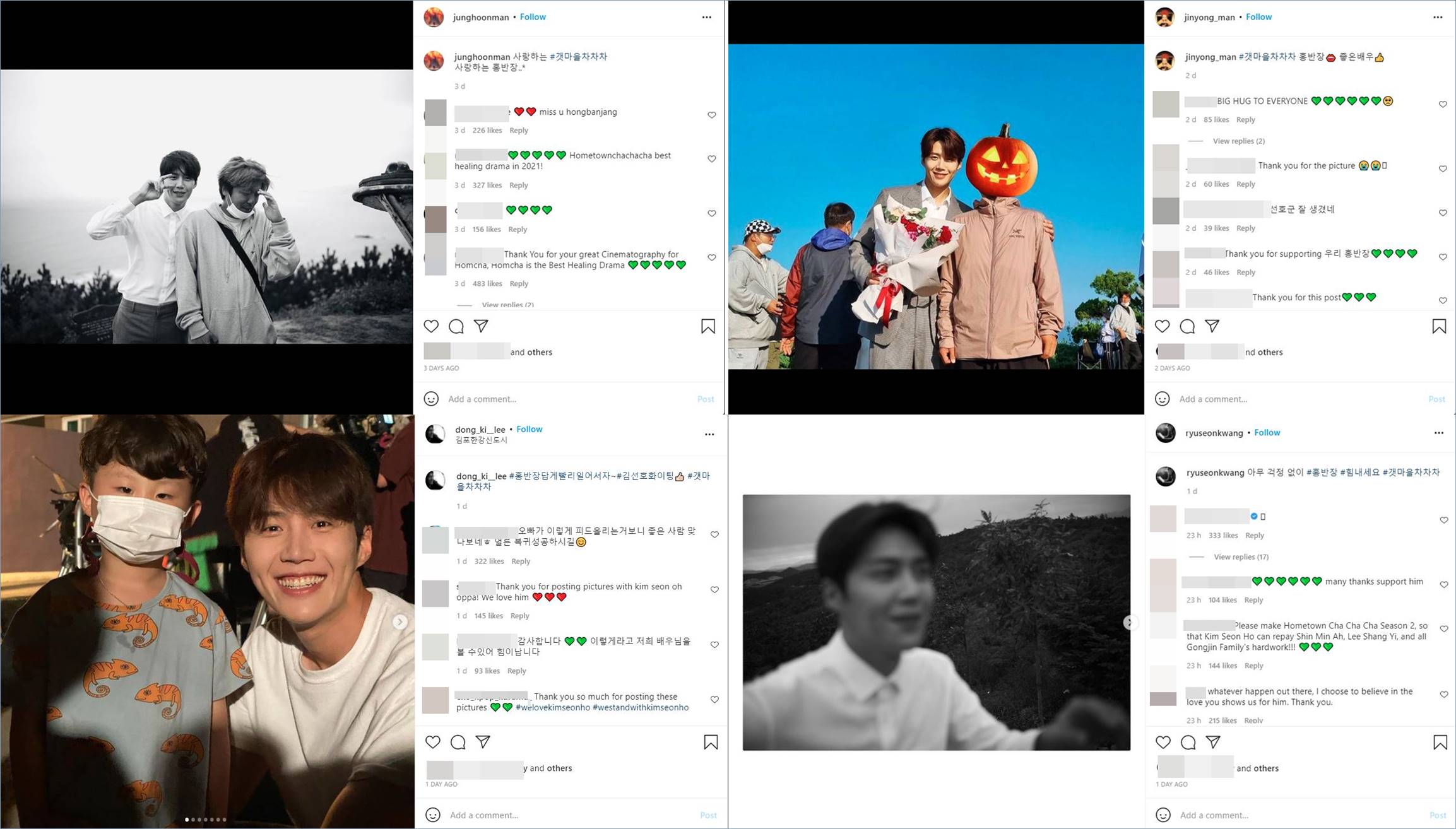 Staf \'Hometown Cha-Cha-Cha\' membagikan potret bersama dengan Kim Seon Ho