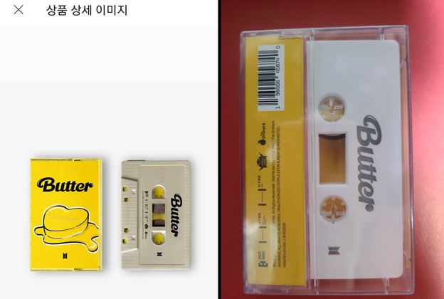 Kualitas Kaset \'Butter\' BTS Buat Fans Bingung, Dinilai Tak Sesuai Dengan Foto Produk