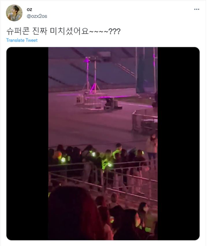 Diduga Oknum Fans NCT 127 Lakukan Aksi Anarkis Hingga Terobos Petugas Keamanan Tuai Kritik Tajam