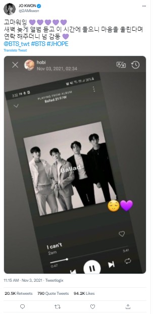 Jo Kwon Ucapkan Terima Kasih Atas Dukungan J-Hope BTS untuk Comeback 2AM