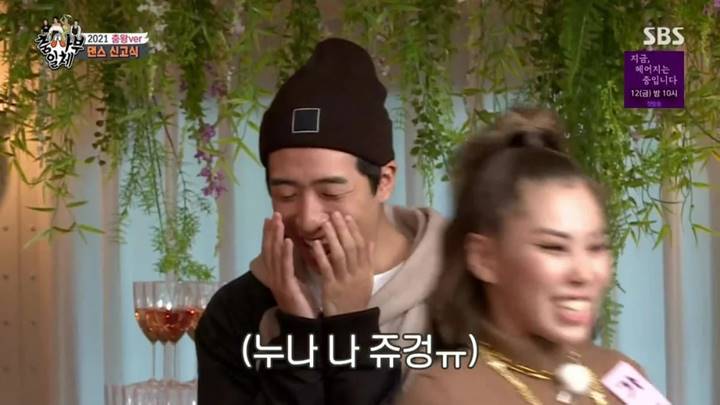 \'Master in The House\' pakai caption berbau sensual ke wanita