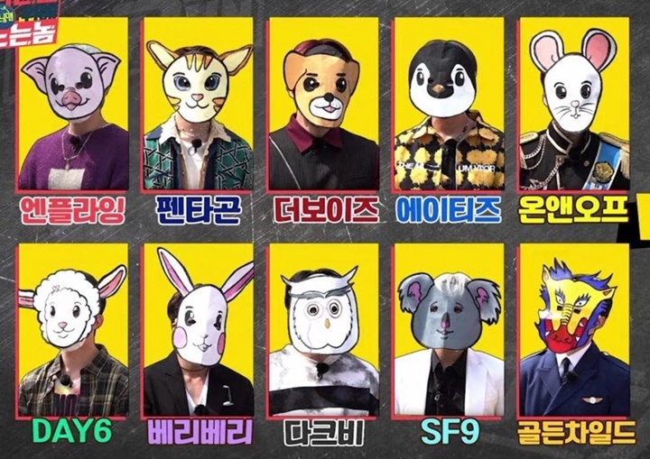 Para idol K-Pop yang menjadi bintang tamu di spin-off \